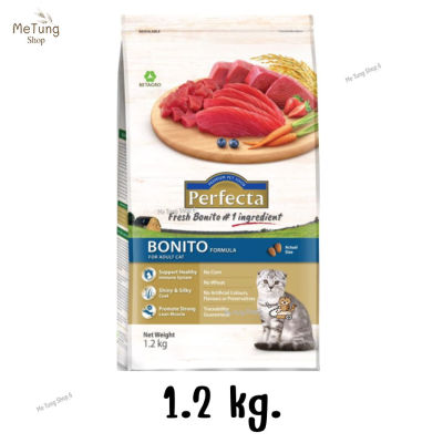 😸หมดกังวน จัดส่งฟรี 😸  Perfecta Bonito  อาหารแมว เพอร์เฟคต้า สูตรสำหรับแมวโต เนื้อปลาโบนิโต 1.2kg.  ✨