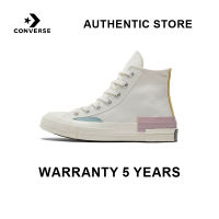 AUTHENTIC STORE CONVERSE CHUCK TAYLOR ALL STAR 1970S SPORTS SHOES 572444C THE SAME STYLE IN THE MALL