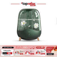 [ รับเงินคืน 100%]Deerma Humidifier รุ่น F329 เครื่องพ่นไอน้ำ เครื่องพ่นอโรม่า