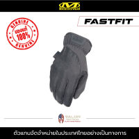 Mechanix Wear - FastFit Wolf Grey [ Size M ]