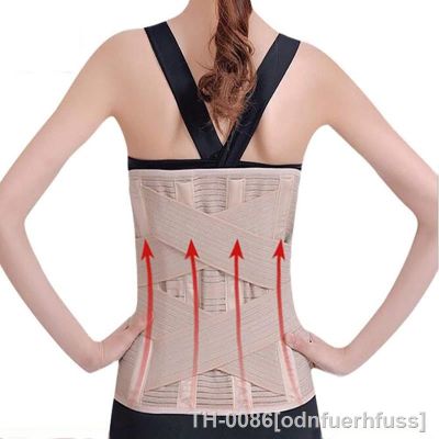 ♧ Corretor de postura ortopédico cinta para homens e mulheres suporte inferior ajustável as costas cinto cintura lombar elástico