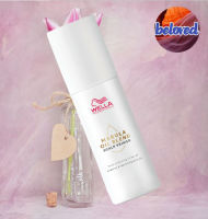 Wella Marula Oil Blend Scalp Primer 150 ml ออยหยดหนังศรีษะก่อนทำเคมี ป้องกันหนังศรีษะ