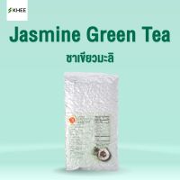 ชาเขียวมะลิแท้  ขนาด 600 กรัม พรีเมียม หอมละมุนชงยังไงก็อร่อย ทำชานม ชาใส ทำขาย ชาไข่มุก ถูกสุด พร้อมสูตรชงชา