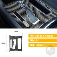 ที่ชาร์จ Dodge ต่อ Adesivi In Fibra Di Carbonio 2011-2014 LD SXT SRT8รถยนต์ Scatola Ranaggi A Trasemione Del Pannello Di Copertura Interni Auto Accessori