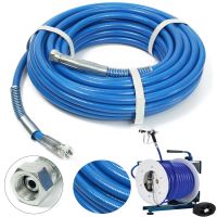 15m สเปรย์ท่อ Airless Hose 5000PSI แรงดันสูงท่อ Airless sprayer Airless สีท่อสำหรับ Sprayer ปืน Sprayer น้ำ