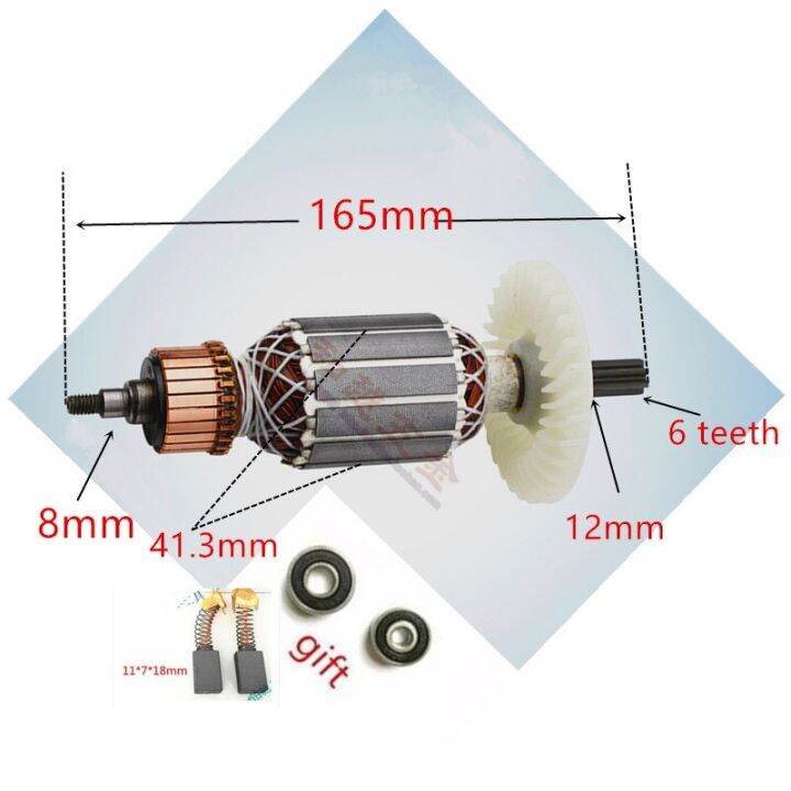 220V-230V ARMATURE Rotor Anchor Replace For Hitachi 360591E DH40MRY ...