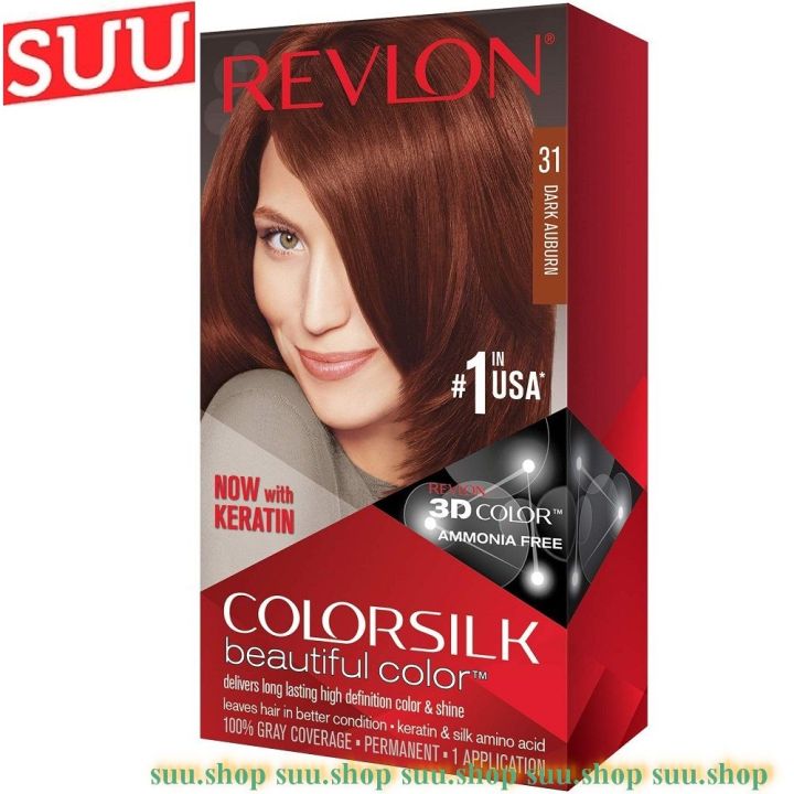 Thuốc nhuộm tóc Revlon số 31: Revlon luôn đem đến những sản phẩm chất lượng nhất cho khách hàng, và thuốc nhuộm tóc số 31 không phải là ngoại lệ. Sản phẩm với gam màu đỏ tươi sang trọng và mạnh mẽ sẽ giúp bạn nổi bật hơn bao giờ hết. Bên cạnh đó, công thức đặc biệt của Revlon còn giúp bảo vệ và nuôi dưỡng tóc, mang lại mái tóc suôn mượt và khỏe mạnh.