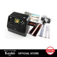 เครื่องสแกนฟิล์ม Kenko รุ่น COMBO KFS-14CB