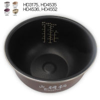 หม้อหุงข้าว4L ด้านในสำหรับ HD3175 4535 4536 4552 Non-Stick Pan Liner หม้อหุงข้าวหม้อด้านในอุปกรณ์เสริม