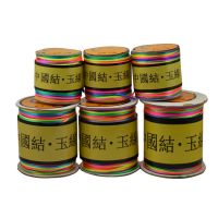 MultiColor Nylon Cord 1.5/2.0/2.5mm Rattail Satin Chinese Knotting Silk Macrame Cord DIY Beading Thread Kumihimo Jewelry Making