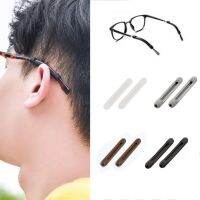 Elastic Comfortable Glasses Legs Non-slip Earmuffs Ear Hooks 5211059□✻