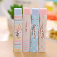 1PC Stripe Office Colourful Rubber Erasers Stationery Gift For Student New Drop Shipping