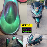 สีพ่นรถยนต์2K สีเหลือบ สีเอฟเฟคเขียวชมพู (SKEF-21) สีพ่นรถมอเตอร์ไซค์ (รองพื้นด้วยสีดำก่อนแล้วพ่นสีเอฟเฟคทับหน้าถึงจะได้ออกมาตามรูป)