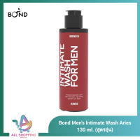 Bond Mens Intimate Wash Aries 130 ml. (สูตรอุ่น) บอนด์ เมนส์ อินทิเมท วอช เอรีส สีแดง