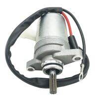 Starter Motor For Yamaha Minarelli Axis AEON KASEA Jog DINLI SMC DRR XTREM E-TON DRX 90 CC Cabin ATV 2T 1E50QMF engine
