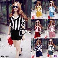 J2267 Set Shirt 2 ชิ้น เสื้อเชิ้ต ทรงวี คอบัว ลายริ้ว + กางเกงขาสั้น Set Shirt 2 pcs. V-neck striped shirt + shorts