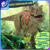 RUICHENGไดโนเสาร์TyrannosaurusเสียงDinobotไฟฟ้าเดินสัตว์ของเล่นของเล่นสเปรย์สำหรับชายโลกไดโนไดโนเสาร์ของเล่นไฟฟ้าแสงและเสียงตุ๊กตาขยับแขนขาได้ของเล่นสำหรับเด็ก