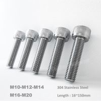 【cw】 DIN912 M12 M14 M16 M20 A2-70 304 Hexagon Socket Cap Screw Mechanical Screws L 16-150mm