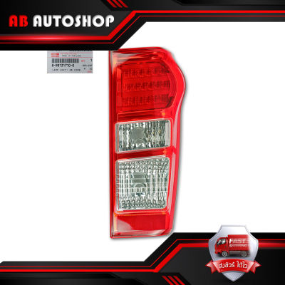 ไฟท้าย + Led ขวา แท้ สี Red D-Max Isuzu 2, 4 ประตู ปี2012 - 2014 ขนาด  .มีบริการเก็บเงินปลายทาง