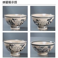 [COD] Wholesale old Guanzhong special ceramic large bowl soup noodle old-fashioned nostalgic Shaanxi trouser belt oily