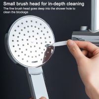 【CC】◘✉  10/20pcs Shower Hole Cleaning Multifunction Tools Anti-clogging Small Pore Brushes