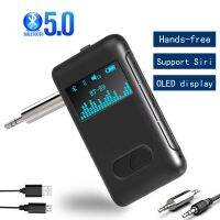 Stereo Wireless Audio Adapter with Microphone Bluetooth 5.0 LCD AUX 3.5mm Jack RCA Receiver Car Speaker Transmitter 10H Playback