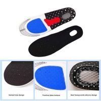 【cw】 Cutable Shock Absorbing Insoles Height Increasing Gel Sport Soft Orthotic Inserts Men