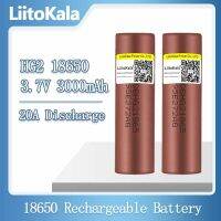 HG2เดิม18650 3000MAh 3.6V โดยเฉพาะ30A ปล่อยประจุ