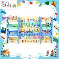 RWG ชั้นเก็บของเด็ก Playground ชั้นหนังสือ ชั้นวางของเล่นต่อข้าง สีฟ้า สีชมพู 2 ข้าง ชั้นวางของเล่นเด็ก สีพาสเทล สีสดสวย ชั้นวางหนังสือเด็ก  ชั้นวางของเด็ก