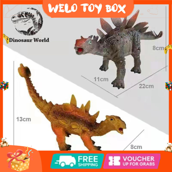 ของเล่นไดโนเสาร์ของเล่นเด็กรุ่น-triceratops-ไทรันนอซอรัสเร็กซ์สเตโกซอรัส