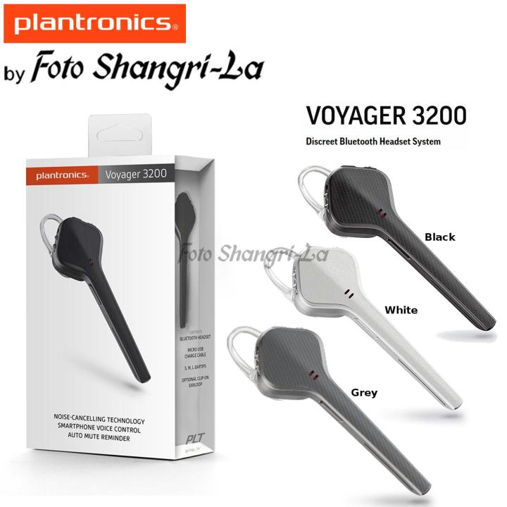 新着商品 Plantronics Voyager 3200 （片耳ヘッドセット ...