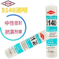 READYSTOCK ? Genuine Dow Corning LDC3140 RTV Silicone Waterproof Insulation Seal Gap Filling High Temperature Resistant Electronic Glue X๑✆