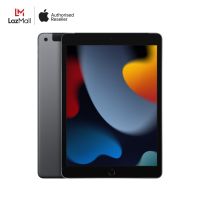 10.2-inch iPad Wi-Fi + Cellular (9th Gen 2021)