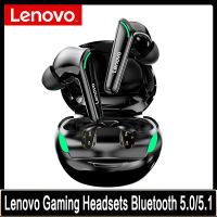 XT92 XT82 XT83 XT89 XT90 XT91 XT95 XT96 Gaming Headset Wireless Headphones TWS Earphones Bluetooth 5.1 HIFI Low Latency