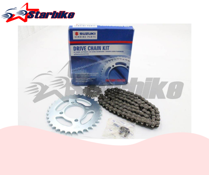 Suzuki Chain and Sprocket Set For Raider 150 1St Gen Lazada PH