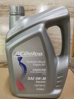 น้ำมันเครื่องเบนซิน ACDelco 5W-30 4​ ลิตร  GASOLINE สังเคราะห์แท้ 100%