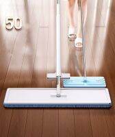 Super Big Size Mop Squeeze Microfiber Free Hand Washing Hard Floor Tile Wringer Mopping Household Cleaning  Long Handle Balai