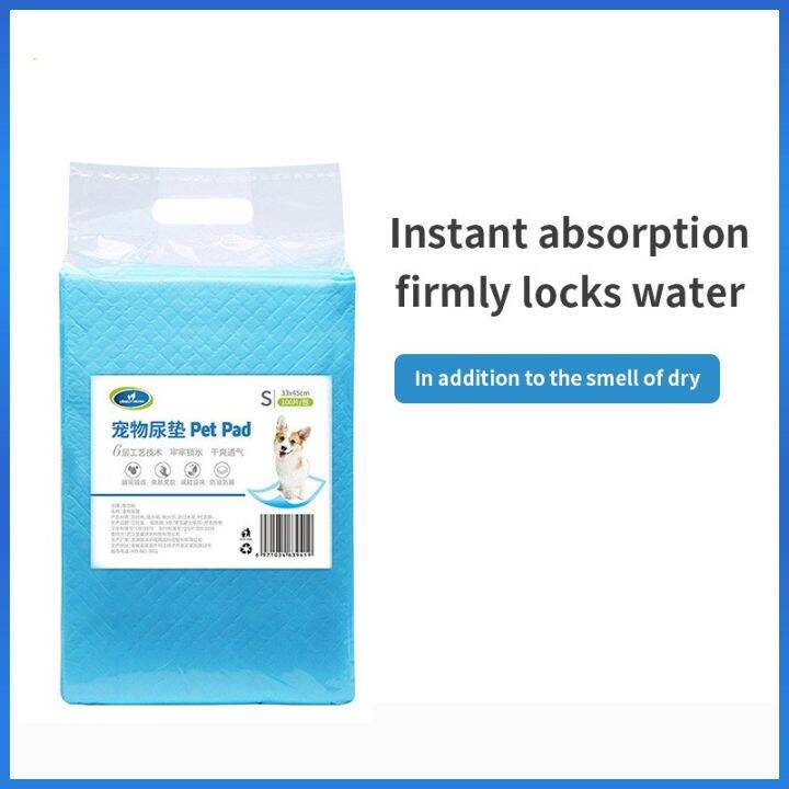Pet Training Pads Puppy Pad Biodegradable Disposable Training Dog Pee Lazada PH