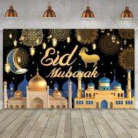 ตกแต่งในร่มกลางแจ้งแต่งสวนแบบ EID MUBARAK ผ้าแบนเนอร์พื้นหลังเดือนรอมฎอนอุปกรณ์ตกแต่งงานปาร์ตี้ตกแต่งบ้าน