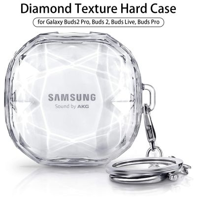 Diamond Clear Case For Samsung Galaxy Buds2 Pro Hard Cover with Keychain For Buds Live Buds Pro Buds 2 Casing Headphones Accessories