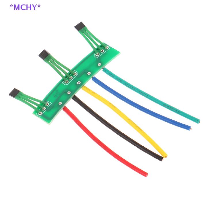 Mchy 1pc High Power Brushless Motor Hall Sensor With Plate And Wire