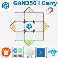 356I GAN แม่เหล็ก3 × 3 GAN356 I3หุ่นยนต์มืออาชีพเกมส์ประลองความเร็ว3X3x 3X3แม่เหล็ก3ของเล่นเด็ก