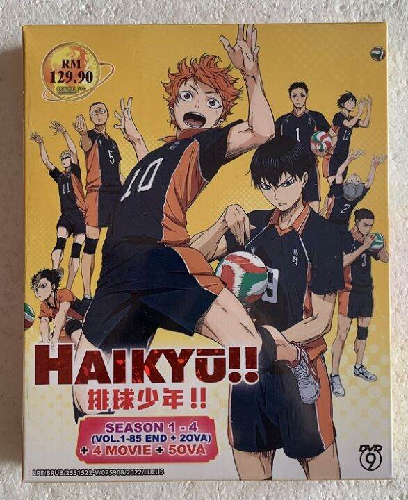 HAIKYU! TEMPORADA 3 episodios 1 a 10. DVD