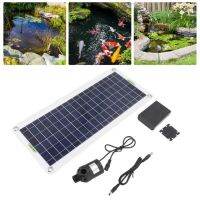 Solar Water Pump Kit 30W Polysilicon Solar Panel Fountain Pump Kits for Sun Powered Fountain Pond Hydroponics Gardens Supplies