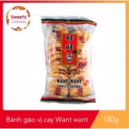 Bánh gạo vị cay thơm Want Want Nhật Bản 150g