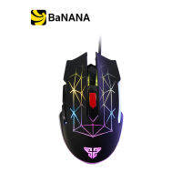 Fantech Gaming Mouse X7S-RGB Black by Banana IT เมาส์เล่นเกม เล่นเกมส์ ไอเทมสายเกม สายเกมส์ ของแท้