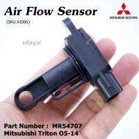 ***ราคาพิเศษ***ของใหม่ 100%  AIR FLOW SENSOR Mitsubishi Triton 05-14  รหัสแท้ :  MR54707 พร้อมจัดส่ง