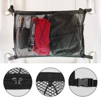 Car Ceiling Storage Net Pocket Roof Interior Cargo Net Bag Car Trunk Storage Pouch Sundries Storage Organizer Black