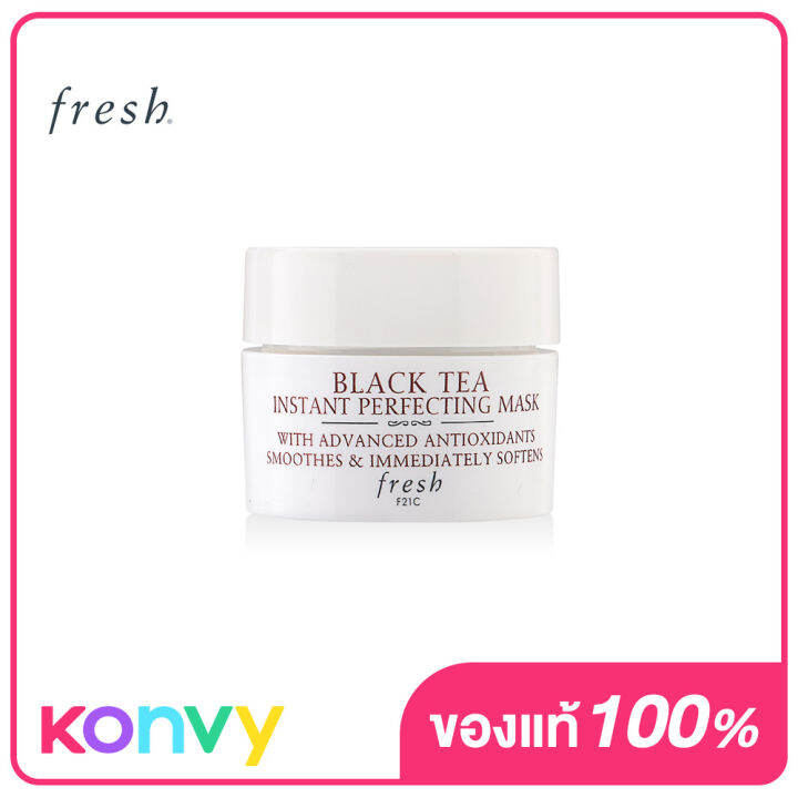 Fresh Black Tea Instant Perfecting Mask 15ml Lazada.co.th