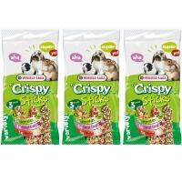 Versele Laga Crispy 3 Sticks for Rodents 3 Flavors 165g (3 bags) อาหาร ขนม กระต่าย หนู 3 รสชาติ 165 กรัม by Udelight(3 ถุง)